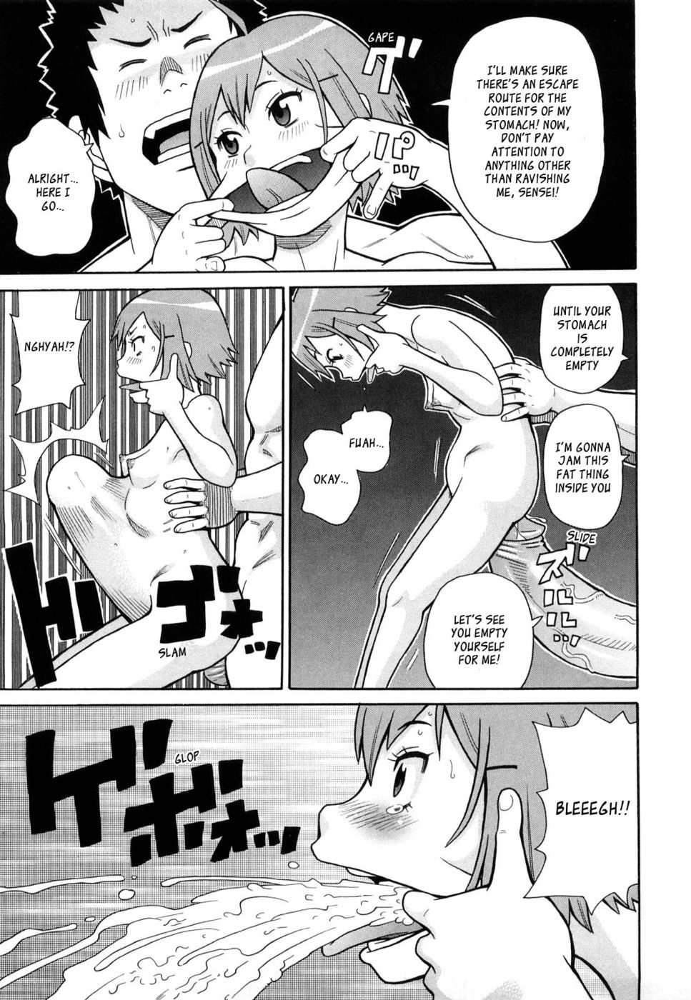 Hentai Manga Comic-The Etiquette of Judo-Read-21